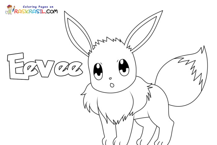 Anime eevee coloring pages